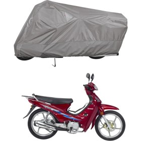Resim Teksin Kanuni Tigrina S100 Motosiklet Brandası 