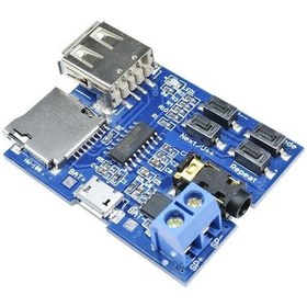 Resim Mono 3W Amfi Devresi / Mp3 Çalar Devresi 