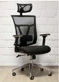 Resim Depolife Krom Tekerlek 5 Adet Paket Ofis Yönetici Patron Koltuğu Tekerle 