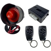 Resim Genel Markalar Space Space Oto Alarm Sistemi / Gual122 