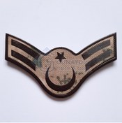 Resim ÇUKUROVA ÜTÜ Jandarma Astsubay Çavuş Bir Çift Cırtlı 3D Plastik TPU Kol Arma, Yeni Tip, 