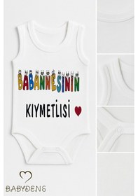 Resim Babyden's Babaannesinin Kıymetlisi Yazılı Kolsuz Bebek Body %100 Pamuk Yazlık Çıtçıtlı Zıbın Beyaz 