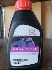 Resim Toyota Dot4 Fren / Debriyaj Hidrolik Yağı 500ml. 