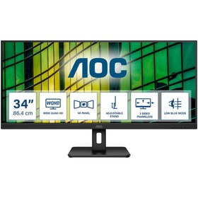 Resim AOC 34" U34E2M 4ms 75hz HDMI, DisplayPort Adaptive Sync VA Monitör 