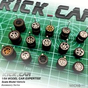 Resim Model 1/64 Lastikli Tekerlekler 1:64 Oyuncak Araba Döküm Minyatür Parçaları Modifiye Edilmiş (5 Araba için 5 set) 
