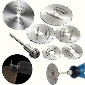 Resim 7 adet Daireli Testere Bıçağı Seti Ahşap, Plastik, Bakır, Alüminyum ve Yumuşak Metal için - 3.2mm Mandren - Döner Araçlar için Çok Yönlü Eklenme 