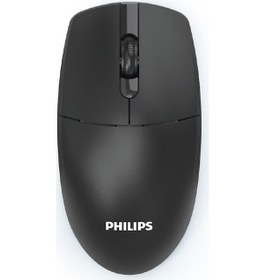Resim Philips SPK7347 Kablosuz 1200DPI 3 Tuşlu Optik Mouse Siyah 