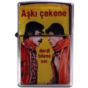 Resim Çiçek Abbas Çakmak 