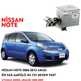 Resim NİSSAN NOTE 2006-2012 ARASI ÖN FAR AMPÜLÜ H4 12V 60/55W P43T 