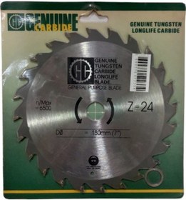 Resim Elmas Testere No.128x16/13 Z:14 Genune 