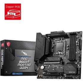 Resim MSI MAG B660M BAZOOKA DDR4 4800(OC) Mhz MATX 1700P 