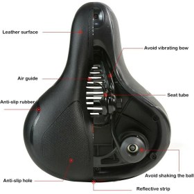 Resim Strade Store Geniş Bisiklet Eyeri - Siyah 