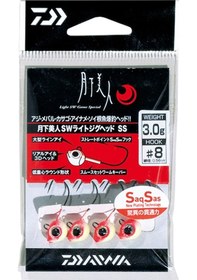 Resim Daiwa Gekkabijin Sw Light Ss 8 Glow Jig Head 1,5gr 