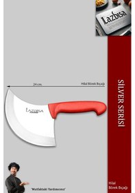 Resim Lazbisa MFT-524 Silver Serisi Pide Börek Bıçağı Mutfak Bıçak Pizza Bıçak Kırmızı 