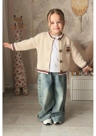 Resim Kız Çocuk Teddy İşlemeli Hırka Noblekids Çok Renkli 