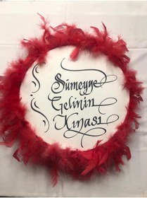 Resim Mia Luxurious Otrişli Deri Tef 22cm (Kına Aksesuarı & Kına Tefi & Kına Gecesi) 