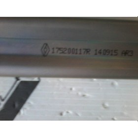Resim Renault / Dacia / Lada 1.6 Yakıt Rampası 175200117R - 140915 