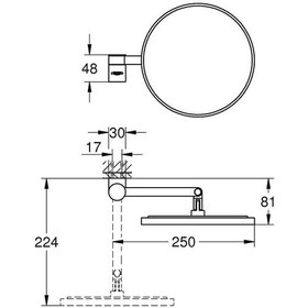 Resim Grohe Selection Makyaj Aynası 41077000 