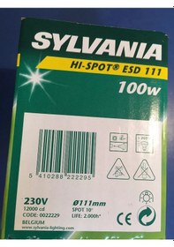 Resim Sylvanıa Hı-spot Esd 111 100w 240v 24 Gz-10 Duylu Halojen Spot Ampul 