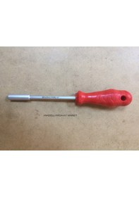 Resim İzeltaş 230 MM Tornavida Bits Uç Mıknatıslı Manyetik Tornavida 