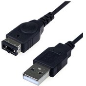 Resim Nintendo Ds Nds Gba Game Boy Advance Sp Usb Hattı İçin Usb Şarj Kablosu 