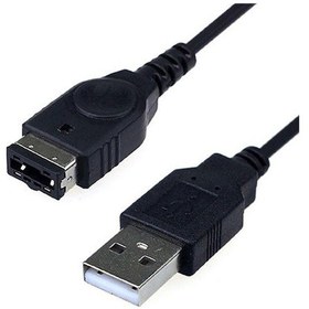 Resim Nintendo Ds Nds Gba Game Boy Advance Sp Usb Hattı İçin Usb Şarj Kablosu 