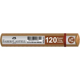 Resim Faber-Castell Grip Min 0.5 2B 60MM 120'Lİ Altın Tüp 5090127685000 
