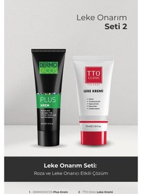 Resim Clınıc Leke Kremi 75ml + Dermodıcos Plus Krem 30ml Hediye 