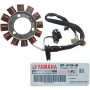 Resim Statör [2015-2020] Yamaha N Max 