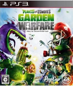 Resim Plants Vs Zombies Garden Warfare PS3 Oyun 