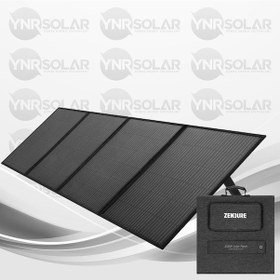 Resim Zendure 200w Monokristal Güneş Paneli 