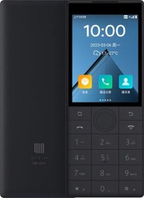 Resim Xiaomi Qin F22 YD | 32 GB 3 GB Beyaz 