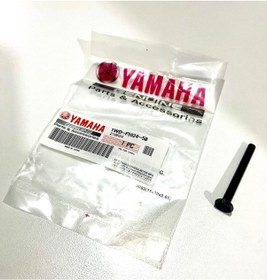 Resim Balata Pimi Yamaha Yzf R25 250cc 2014-2024 