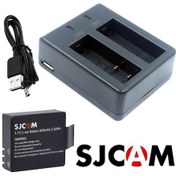 Resim Sjcam 5000 Yedek Batarya Ve Çiftli Usb Şarj Cihazı Seti Çok Renkli 