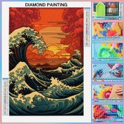 Resim 1 adet, Yetişkin 5D Elmas Boyama Kiti, Manzara, Tam Elmas Sanat Seti, Su Elmas Boyama Sanatı, Yuvarlak Elmas DIY El Sanatları Projesi, Başlangıç Seviyesi ve DIY Tutkunları için Uygun, Mozaik Dekoratif Duvar Sanatı Boyama, Ev Duvar Dekorasyonu Hediyesi, Çerçevesiz Uygun Yatak Odası, Oturma Odası Ev Dekorasyonu, Cadılar Bayramı Hediyesi, Noel Tatili Hediyesi, Tatil Hediyesi Hediyeler 29.97cm*40.13cm 