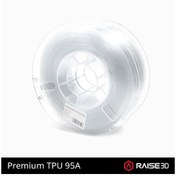 Resim RAİSE 3D Raise3d Premium Tpu-95a Filament 1.75mm 1kg Natural 