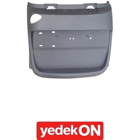 Resim Çamurluk Arka Sağ Xf105-Xf106 (Kahveci Premium) - 1875554 
