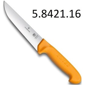 Resim Victorinox Swibo 5.8421.16 Boğazlama Kasap Et Doğrama Bıçağı 16 C 