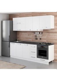 Resim Minar 235 Cm Mutfak Dolabı Beyaz 235-B8 Beyaz 