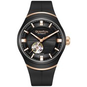 Resim Quantum Qmg1203.851 Erkek Kol Saati Altın - Siyah 