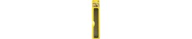 Resim AyrStore 5/21/293 Ahşap Törpü Yedeği 255 mm 