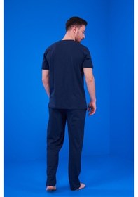 Resim Pjs 23325 Erkek Patlı Şortlu Pijama Takım 3'Lü 