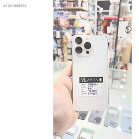 Resim Apple iPhone 15 Pro Max İkinci El TR | 256 GB | Beyaz 