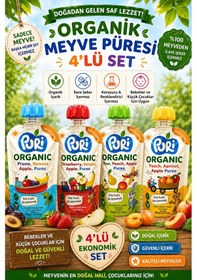 Resim Organic %100 Organik Meyve Püresi 100 G x 4 Karışık Aroma İlave Şekersiz 4'lü Set 