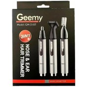 Resim Geemy Burun, Kulak Ve Kaş Tıraş Bıçağı 167820536 Diğer 