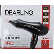 Resim Go İthalat Dearling 4200 Saç Kurutma Makinesi (5263) 