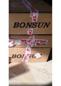 Resim 2.50/2.75-17 Motosiklet İç Lastik, Bonsun 