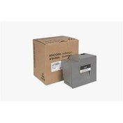 Resim Ricoh MP C6502sp -7502sp -8002sp Siyah Toner 48.500 syf. 