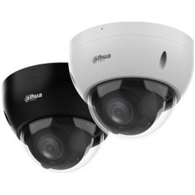 Resim Dahua Ipc-hdbw2441r-zas 4mp 2.7mm-13.5 Ir Dome 