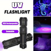 Resim 1pc Anyice Şarj Edilebilir UV El Feneri, 395NM, Yakınlaştırılabilir, 3 Aydınlatma Modu, 800mAh Lityum Batarya, USB Şarj, Pet Lekesi Tespiti ve Floresan Spotlight için 